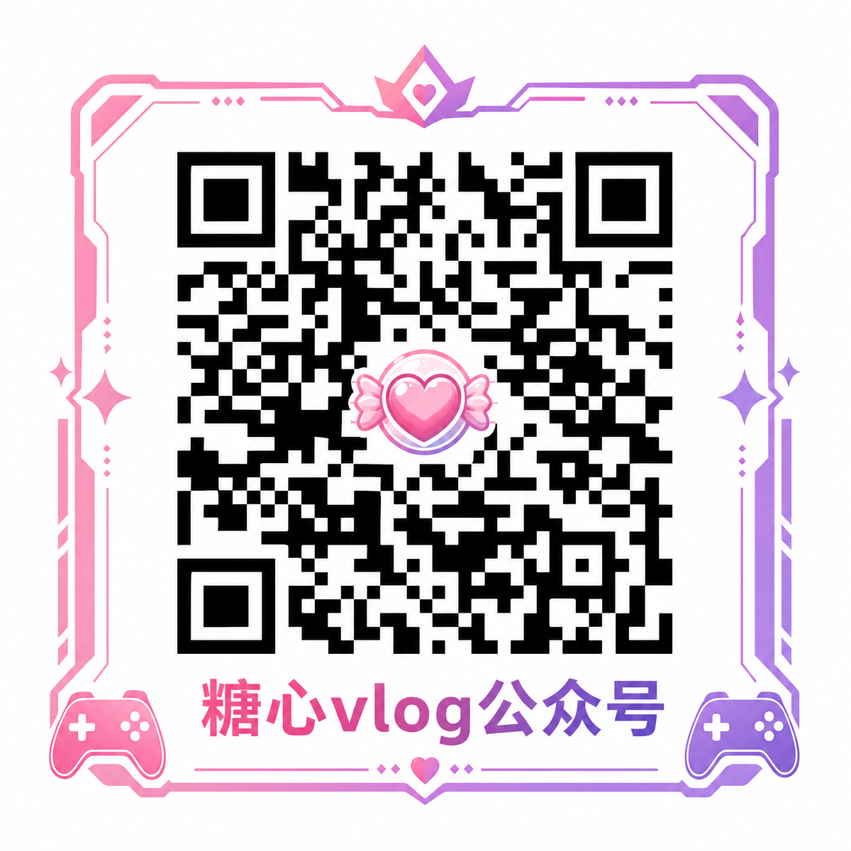 寸止挑战公众号二维码